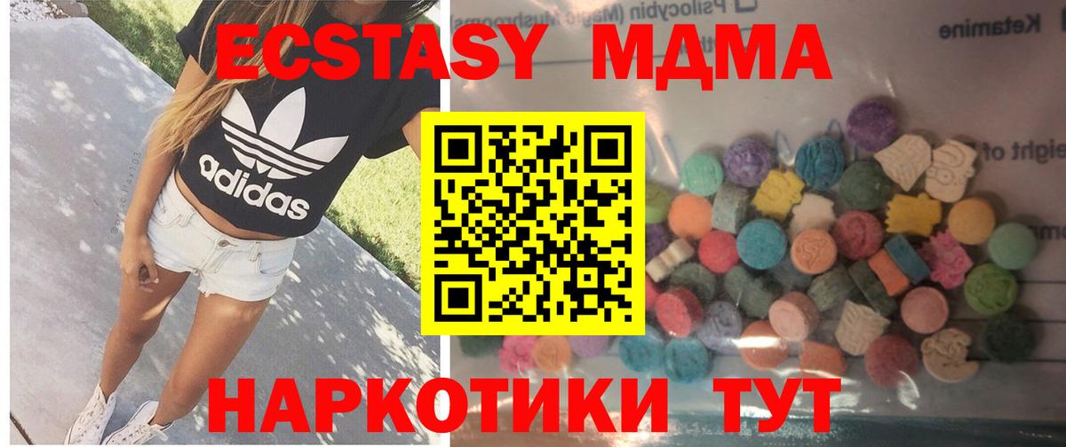 Ecstasy louis Vuitton Будённовск