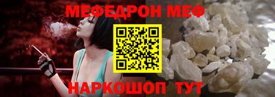 бошки Ликино-Дулёво
