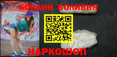 бошки Ликино-Дулёво