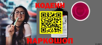 бошки Ликино-Дулёво
