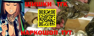 твердый Лесосибирск