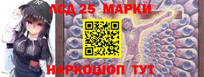ALPHA PVP Ливны