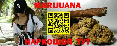 ALPHA PVP Ливны
