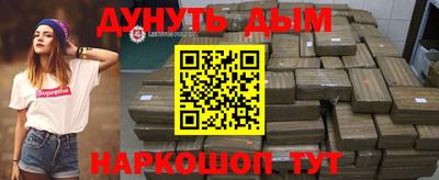 твердый Лесосибирск