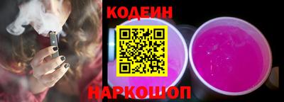 бошки Ликино-Дулёво