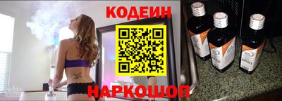 бошки Ликино-Дулёво