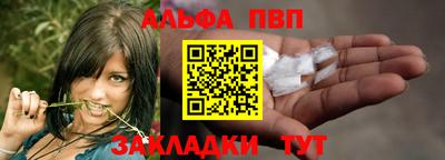 бошки Ликино-Дулёво