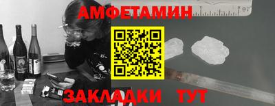 бошки Ликино-Дулёво