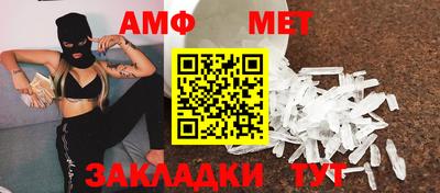 бошки Ликино-Дулёво