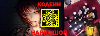 твердый Лесосибирск