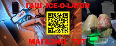 твердый Лесосибирск