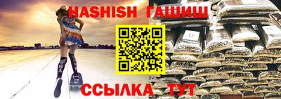 твердый Лесосибирск