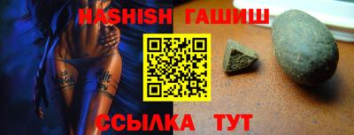 твердый Лесосибирск