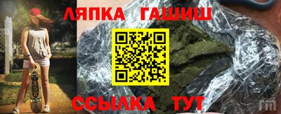 твердый Лесосибирск