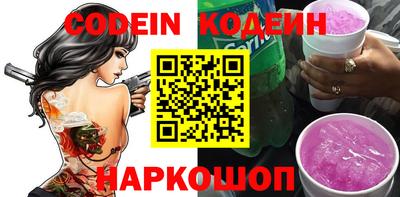твердый Лесосибирск