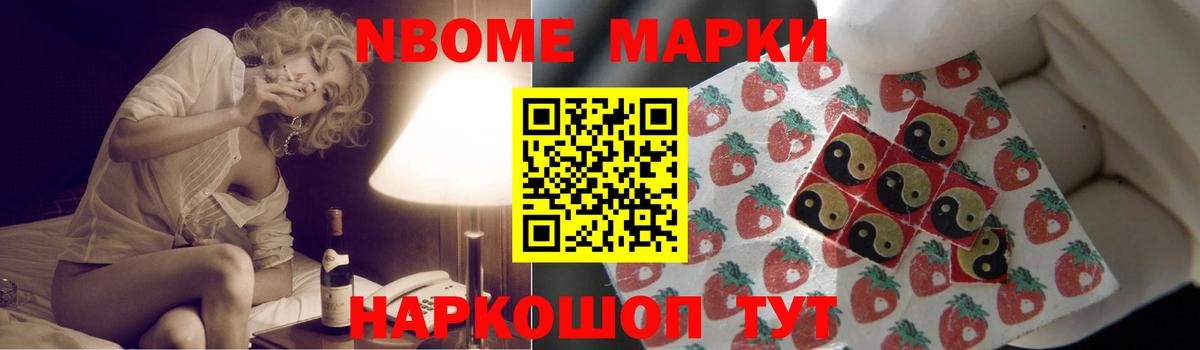 Лсд 25 экстази кислота Будённовск
